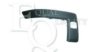 EQUAL QUALITY M0845 Trim/Protective Strip, bumper
